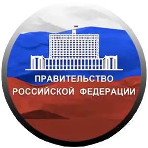 Новое правительство Российской Федерации, министры и посты в силовых ведомствах 2024